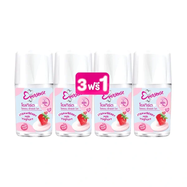 perfume-cologne-0293 เอเวอร์เซ้นส์โรลออน สีชมพู สตอเบอร์รี่ โยเกิร์ต 25มล.X 3+1