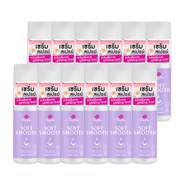 ทเวล์ฟ พลัส สเปรย์ระงับกลิ่นกาย Soft Smooth 100ml x12