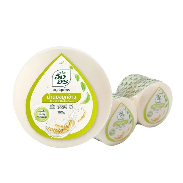 personal-care-0005 อิงอร สบู่สมุนไพร สูตรน้ํานมจมูกข้าว 160 ก. x 4