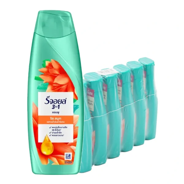 personal-care-0029 รีจอยส์ แชมพู ริช สมูท 60 มล. x 6