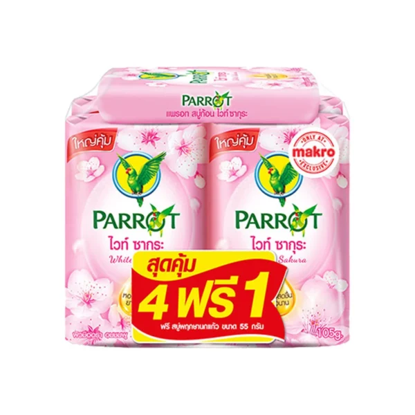 พฤกษานกแก้ว สบู่ก้อน กลิ่นไวท์ซากุระ 105 ก. x 4