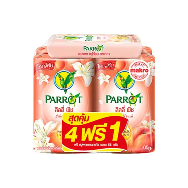 พฤกษานกแก้ว สบู่ก้อน กลิ่นลิลลี่ พีช 105 ก. x 4