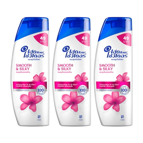 personal-care-0069 เฮดแอนด์โชว์เดอร์ แชมพู สมูธซิลกี้ 120 มล. x 3