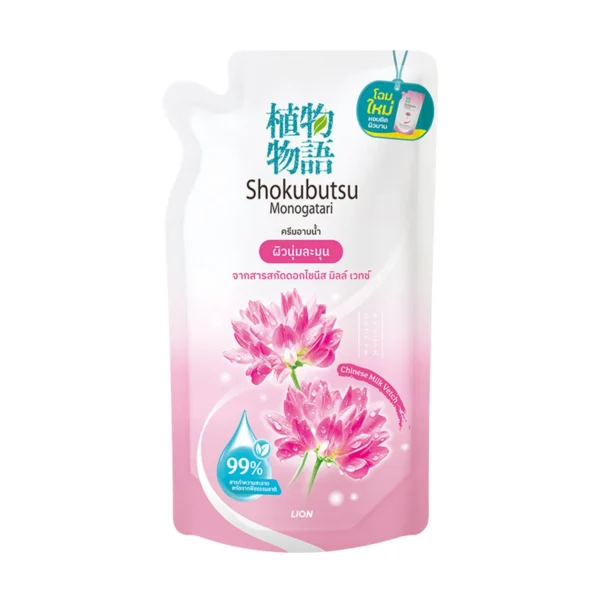 personal-care-0154 โชกุบุสซึ ครีมอาบน้ํา สูตรไชนีส มิลค์ เวทช์ ผิวนุ่มชุ่มชื่น แบบถุงเติม 400 มล.