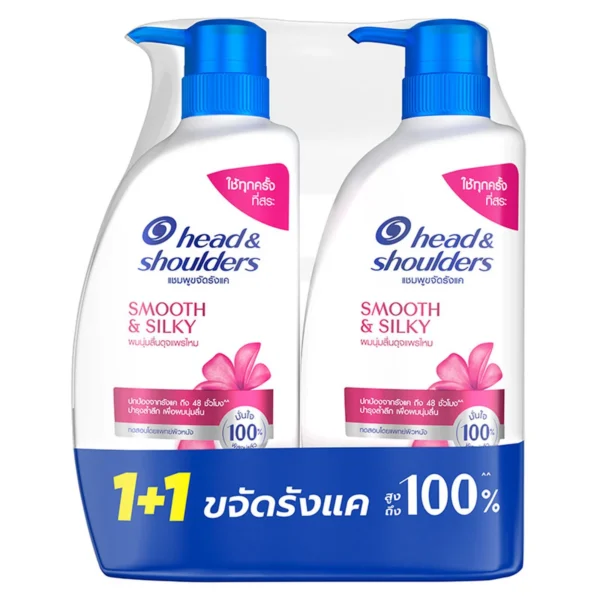 เฮดแอนด์โชว์เดอร์ แชมพู สมูธซิลกี้ 370 มล. x 1+1