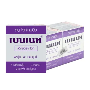 personal-care-0173 เบนเนท สบู่ไวท์เทนนิ่ง เอ็กซ์ตร้าไวท์ 130 ก. x 4