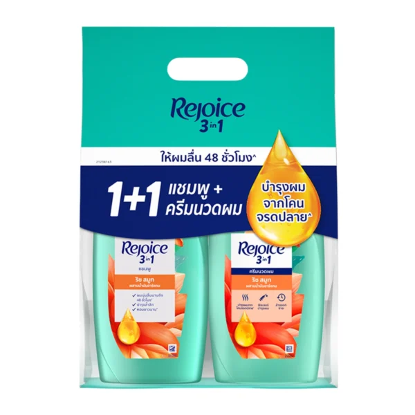 personal-care-0202 รีจอยส์ ริช แชมพู+ครีมนวด 325 มล. x 1+1