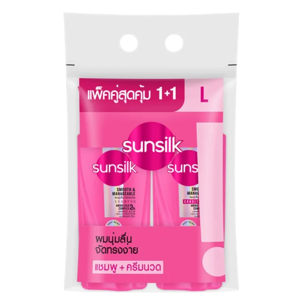 personal-care-0218 ซันซิล แชมพู 325 มล. + ครีมนวดผม สีชมพู 300 มล.