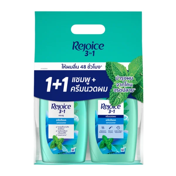personal-care-0259 รีจอยส์ แชมพู+ครีมนวดผม แอนตี้ แดนดรัฟ 3อิน1 สูตรขจัดรังแค 325 มล. x 1+1