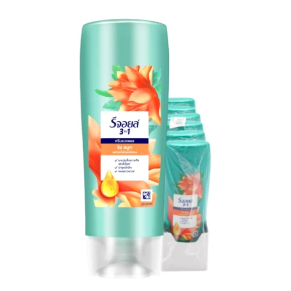 รีจอยส์ ริช ซอฟท์ สมูท ครีมนวดผม ขนาด 60 มล. x 6