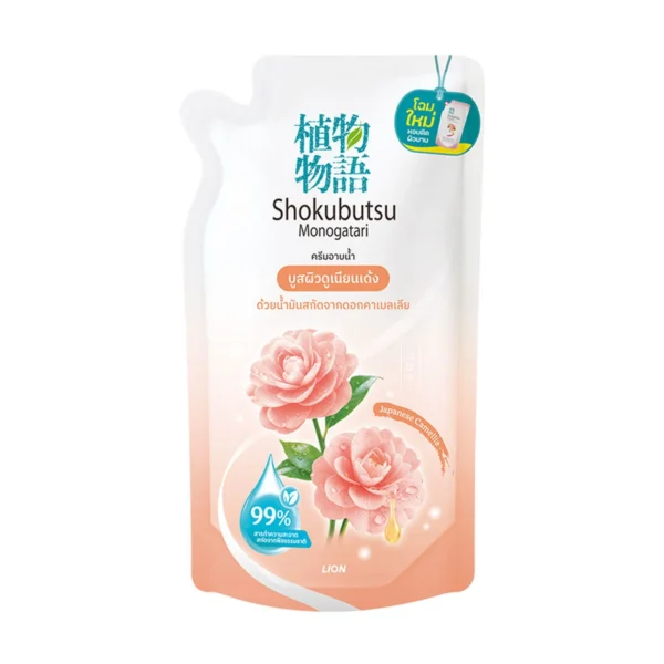 personal-care-0276 โชกุบุสซึ ครีมอาบน้ํา สูตรเจแปนนิส คาเมลเลีย ชนิดถุงเติม 400 มล.
