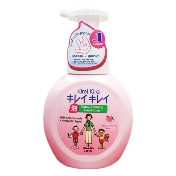 personal-care-0307 คิเรอิ คิเรอิ โฟมล้างมือ กลิ่นพีช 250 มล.