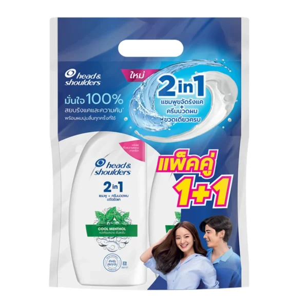 personal-care-0338 เฮดแอนด์โชว์เดอร์ แชมพู คูลเมนทอล 2อิน1 370 มล. x 1+1