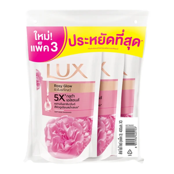 ลักส์ ครีมอาบน้ํา ซอฟโรส รีฟิล 350 มล. x 3