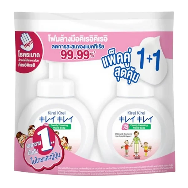 personal-care-0376 คิเรอิ คิเรอิ โฟมล้างมือ ออริจินอล 250 มล. x 2