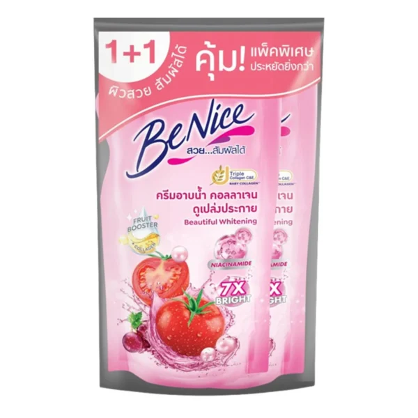 personal-care-0409 บีไนซ์ ครีมอาบน้ํา บิวตี้ฟูลไวท์เทนนิ่ง ถุงเติม 400 มล. x 1+1