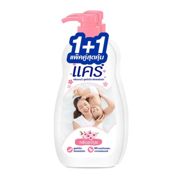 personal-care-0417 แคร์ ครีมอาบน้ํา กลิ่นซากุระ 450 มล. x 1+1