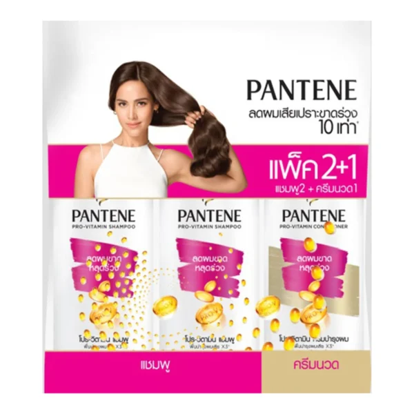 personal-care-0426 แพนทีน แชมพู แฮร์ฟอลคอนโทรล 380 มล. x 2 + ครีมนวด เซรั่ม 380 มล.
