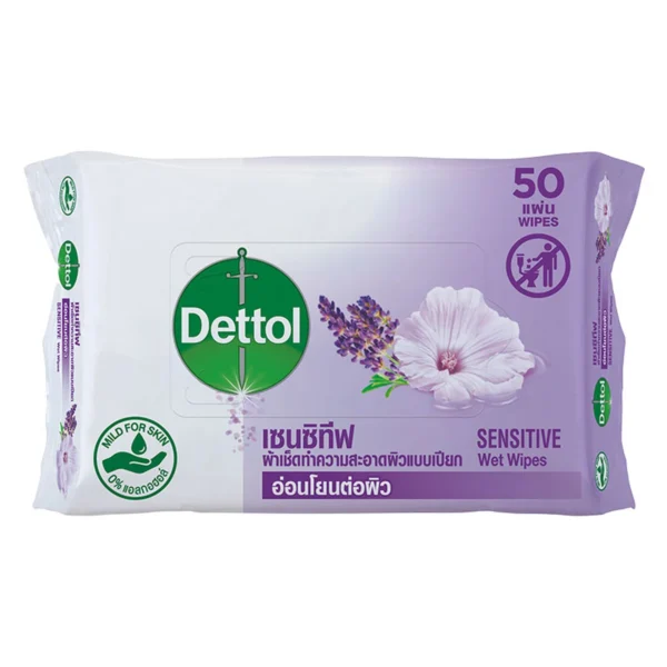 เดทตอล ผ้าเช็ดทําความสะอาดผิวแบบเปียก สูตรเซนซิทีฟ 50 แผ่น