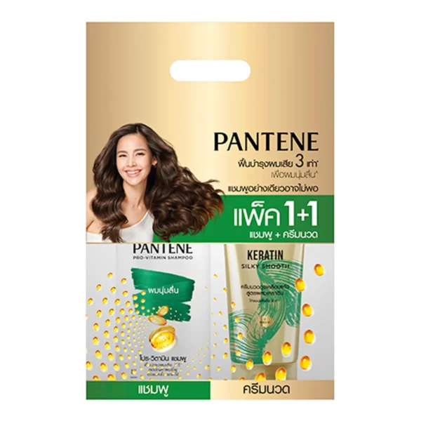 แพนทีน โปร-วิตามิน แชมพู ซิลกี้ สมูท แคร์ 380 มล. + เคราติน ซิลกี้ สมูท ครีมนวด 270 มล.
