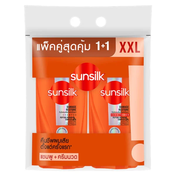 ซันซิล แชมพู+ครีมนวดผม สีส้ม ฟื้นฟูผมแห้งเสีย 575 + 550 มล.