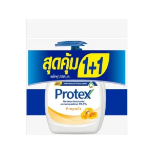 โพรเทคส์ สบู่เหลวล้างมือ พรอพโพลิส 250 มล. 1+1