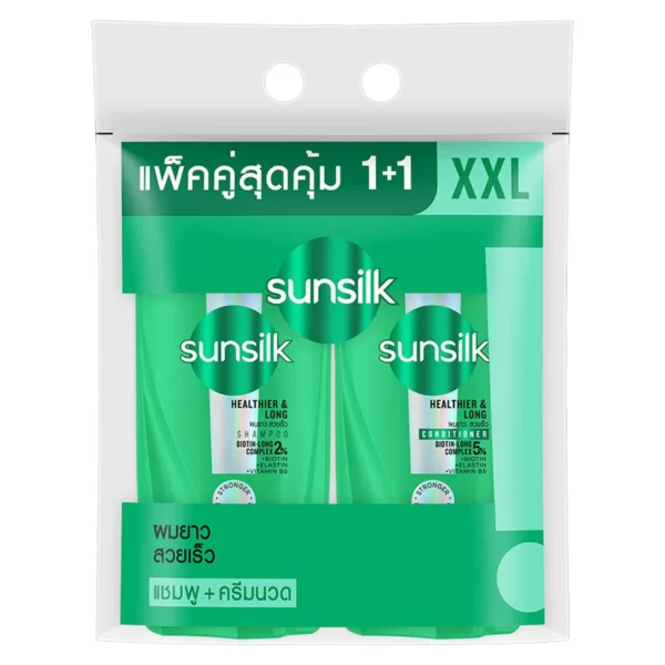 personal-care-0490 ซันซิล แชมพู+ครีมนวดผม สีเขียว ผมยาวสวยสุขภาพดี 575 + 550 มล.