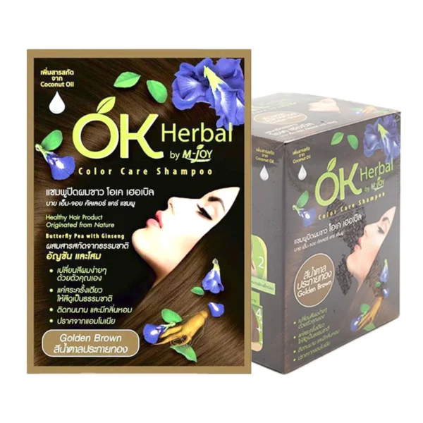 personal-care-0502 โอเค เฮอเบิล แชมพูปิดผมขาว สีน้ําตาลประกายทอง 30 มล. x 12