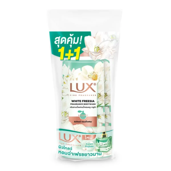ลักส์ ไวท์ ฟรีเซีย ฟราแกรนซ์ บอดี้วอช 450 มล. x 1+1