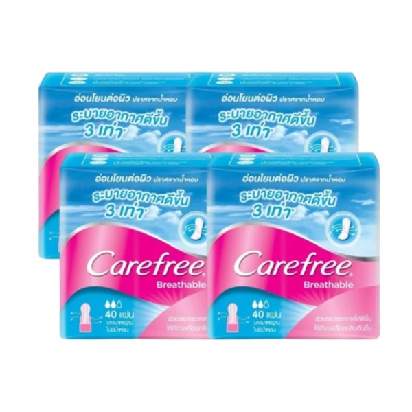 personal-care-0549 แคร์ฟรี แผ่นอนามัย บรีทเอเบิ้ล ไม่มีน้ําหอม 40 ชิ้น x 4