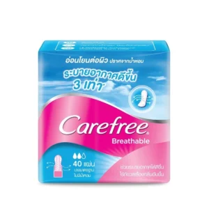 personal-care-0560 แคร์ฟรี แผ่นอนามัย บรีทเอเบิ้ล ไม่มีน้ําหอม 40 ชิ้น