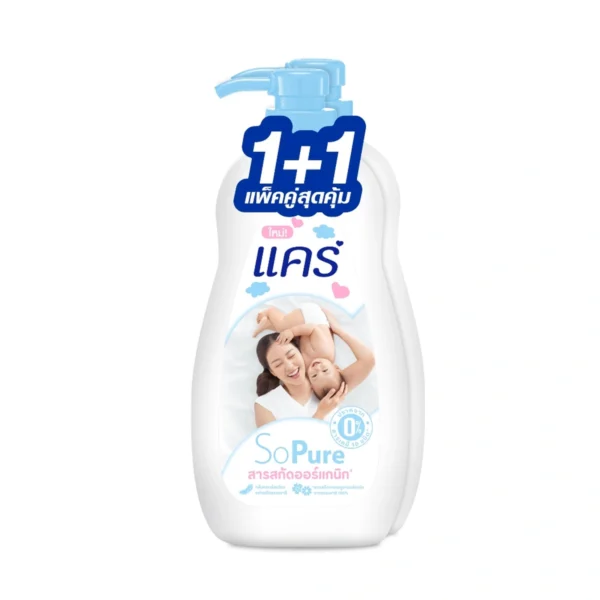 personal-care-0566 แคร์ ครีมอาบน้ํา โซเพียว 400 มล. x 2