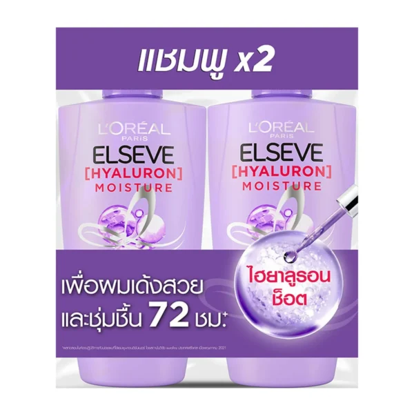 personal-care-0572 ลอรีอัล เอลแซฟ แชมพูความงาม ไฮยารูลอน 410 มล. x 2