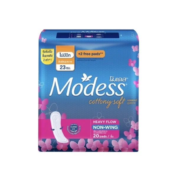 personal-care-0594 โมเดส ผ้าอนามัย คอตตอนนี่ซอฟ เฮฟวี่ โฟลว ไม่มีปีก 20 ชิ้น