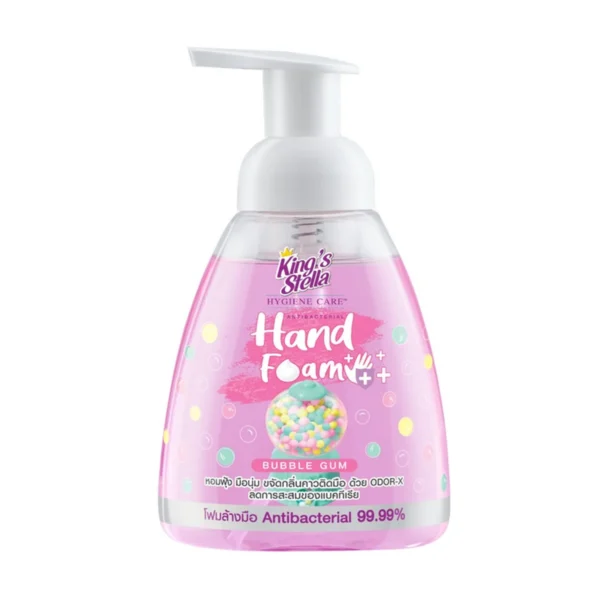 personal-care-0597 King’s Stella โฟมล้างมือ แอนตี้แบคทีเรีย 99.99% อ่อนโยน กําจัดกลิ่นคาวติดมือ Hygiene Care Antibacterial Hand Foam 300 ml. Bubble Gum
