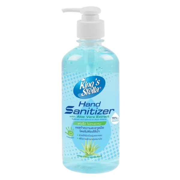 personal-care-0629 Kings Stella เจลล้างมือ แอลกอฮอล์ แฮนด์ แซนิไทเซอร์ วิท อโลเวร่า เอ็กซ์แทรค 450ml. Original