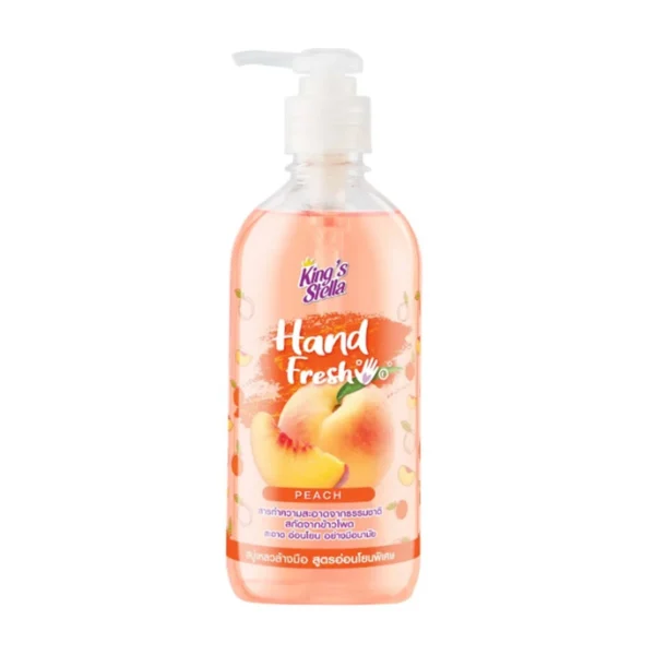 personal-care-0636 King’s Stella (คิงส์สเตลล่า) Hand Fresh Extra Mild Liquid Soap สบู่เหลวล้างมือ สูตรอ่อนโยนพิเศษ มือชุ่มชื้น 450ml Peachy Peach