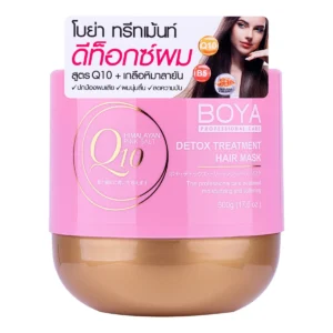 โบย่า คิวเท็น ดีท็อกซ์ ทรีทเม้นท์ แฮร์มาสก์ 500g