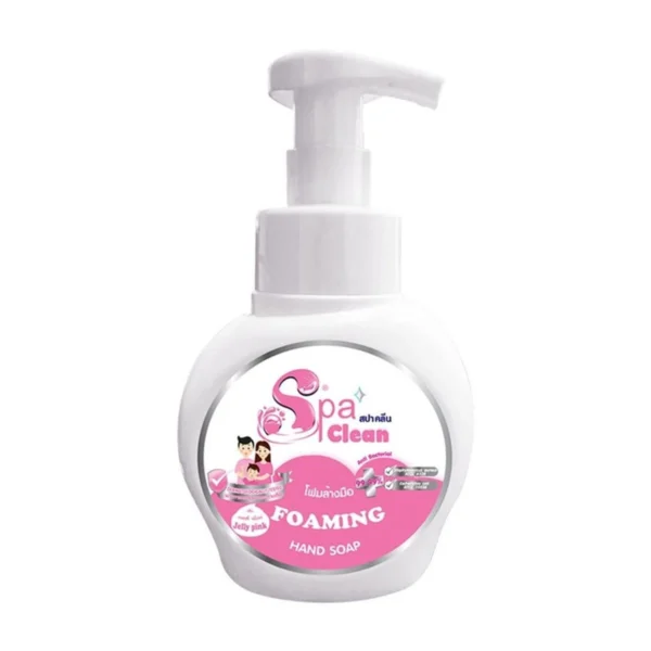 personal-care-0643 โฟมล้างมือ ขวดปั๊ม 250 มล. กลิ่นเจลลี่พิ้งค์ (ชมพู)