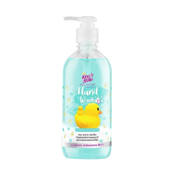 King’s Stella (คิงส์สเตลล่า) ANTIBACTERIAL Hand Wash สบู่เหลวล้างมือแอนตี้แบคทีเรีย ยับยั้งเชื้อโรค แบคทีเรีย 450ml After Shower