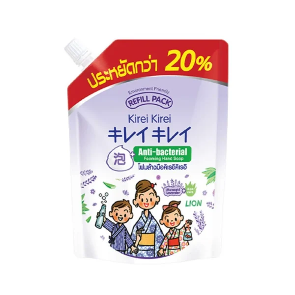personal-care-0653 คิเรอิโฟมล้างมือสูตรมุราซากิลาเวนเดอร์ถุงเติม 450 มล. 1 ถุง