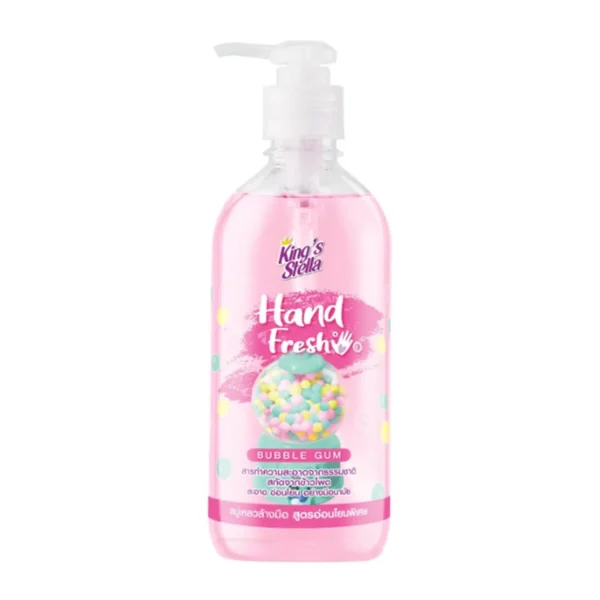 King’s Stella (คิงส์สเตลล่า) Hand Fresh Extra Mild Liquid Soap สบู่เหลวล้างมือ สูตรอ่อนโยนพิเศษ มือชุ่มชื้น 450ml Bubble Gum