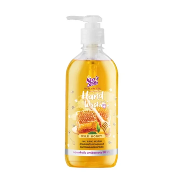 King’s Stella (คิงส์สเตลล่า) ANTIBACTERIAL Hand Wash สบู่เหลวล้างมือแอนตี้แบคทีเรีย ยับยั้งเชื้อโรค แบคทีเรีย 450ml Wild Honey