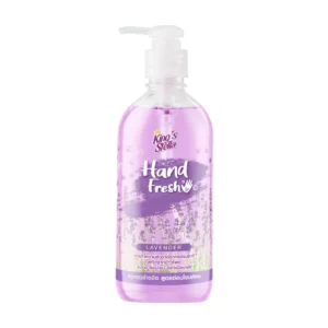 King’s Stella (คิงส์สเตลล่า) Hand Fresh Extra Mild Liquid Soap สบู่เหลวล้างมือ สูตรอ่อนโยนพิเศษ มือชุ่มชื้น 450ml Lavender