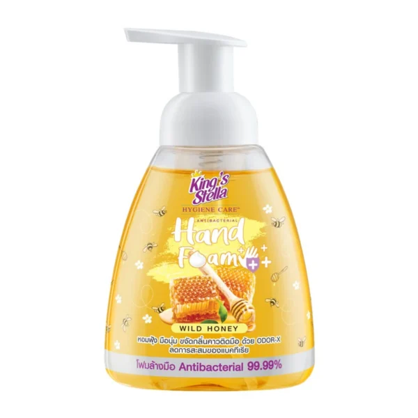 King’s Stella โฟมล้างมือ แอนตี้แบคทีเรีย 99.99% อ่อนโยน กําจัดกลิ่นคาวติดมือ Hygiene Care Antibacterial Hand Foam 300 ml. Wild Honey