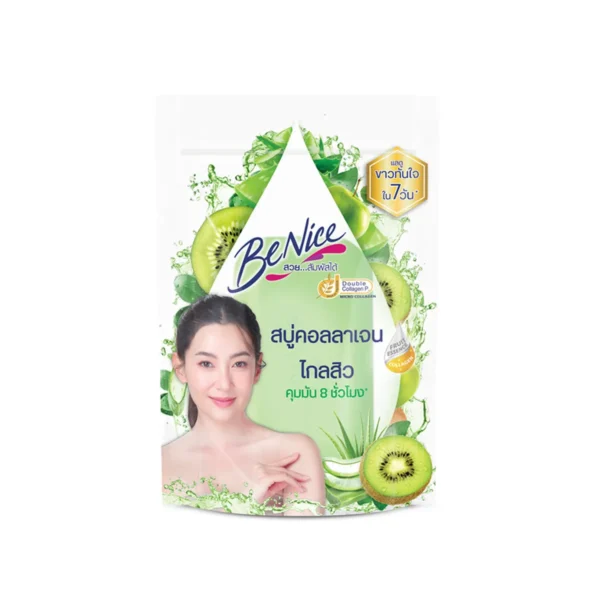 บีไนซ์ สบู่ คอลลาเจน ผลไม้ กีวี่และว่านหางจระเข้ 120 กรัม