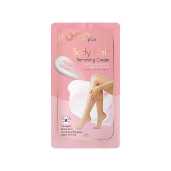 [ซองเดียว] ครีมกําจัดขน สูตร Body แบบซอง KOCO plus Hair Removing Cream สารสกัดจากธรรมชาติ