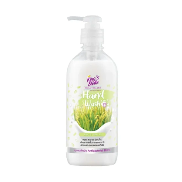 personal-care-0742 King’s Stella (คิงส์สเตลล่า) ANTIBACTERIAL Hand Wash สบู่เหลวล้างมือแอนตี้แบคทีเรีย ยับยั้งเชื้อโรค แบคทีเรีย 450ml Rice Milk