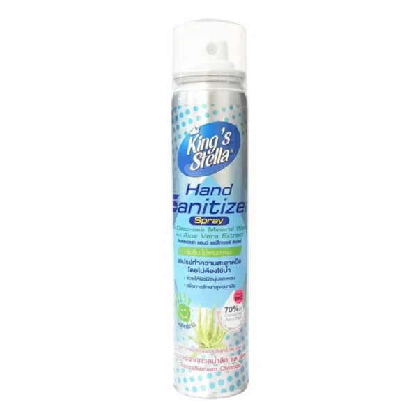 King's Stella แอลกอฮอล์ 70% ผสมน้ําแร่จากทะเลน้ําลึก และ BKC 80ml.
