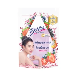 personal-care-0770 บีไนซ์ สบู่ คอลลาเจน ผลไม้ เบอร์รี่รวมและมะเขือเทศ 120 กรัม